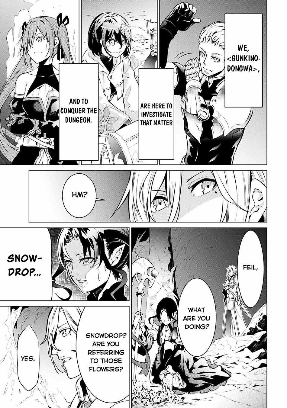 SSS Rank Dungeon De Knife Ichihon Tewatasare Tsuihou Sareta Hakuma Doushi Chapter 6.2 - Page 4