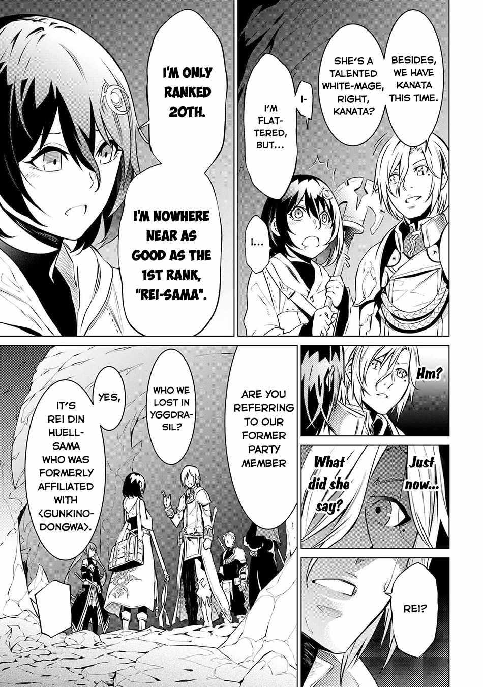 SSS Rank Dungeon De Knife Ichihon Tewatasare Tsuihou Sareta Hakuma Doushi Chapter 6.2 - Page 8