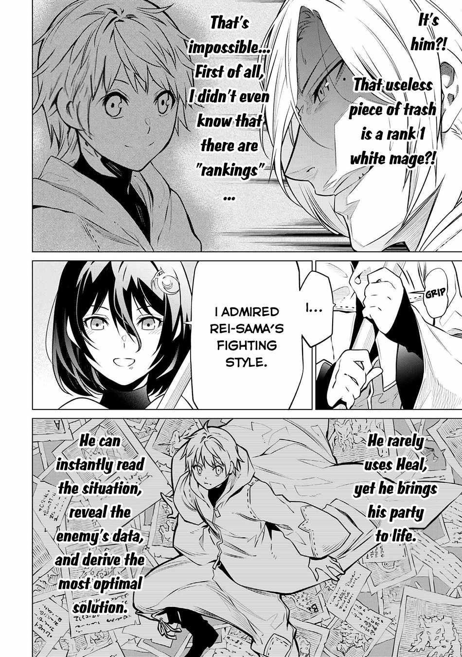 SSS Rank Dungeon De Knife Ichihon Tewatasare Tsuihou Sareta Hakuma Doushi Chapter 6.2 - Page 9