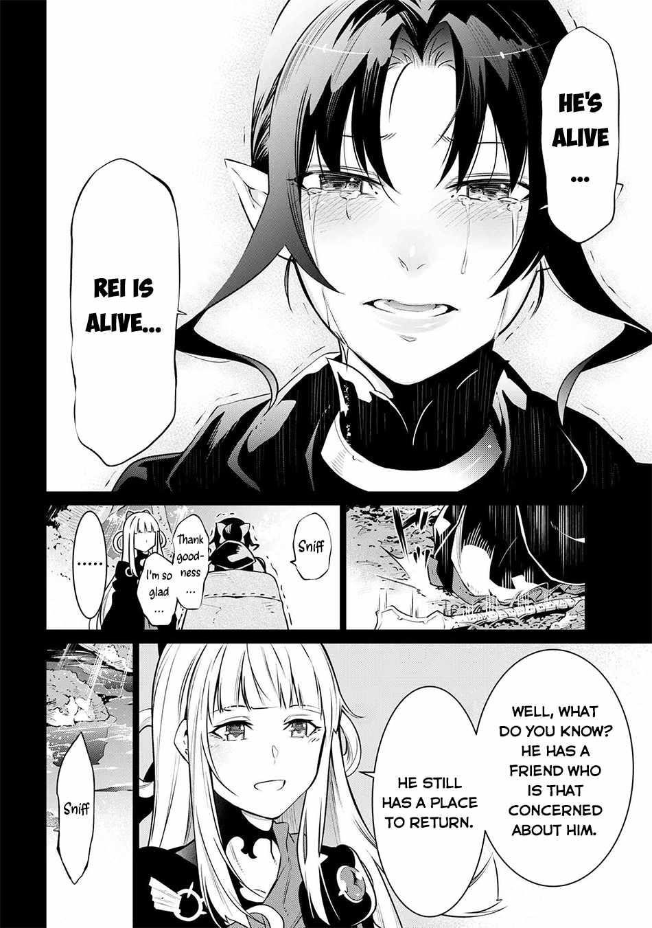 SSS Rank Dungeon De Knife Ichihon Tewatasare Tsuihou Sareta Hakuma Doushi Chapter 7.1 - Page 12