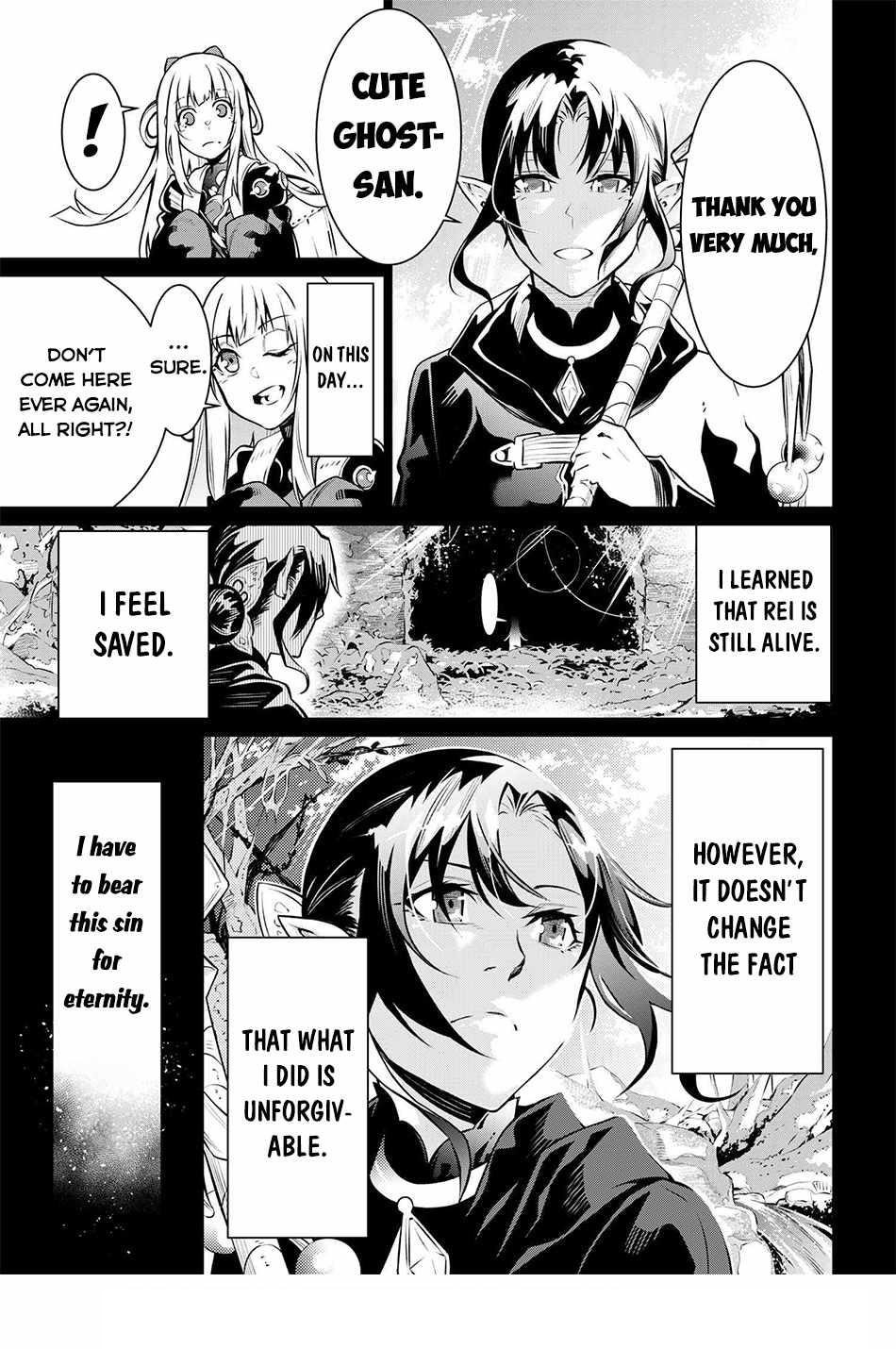 SSS Rank Dungeon De Knife Ichihon Tewatasare Tsuihou Sareta Hakuma Doushi Chapter 7.1 - Page 15
