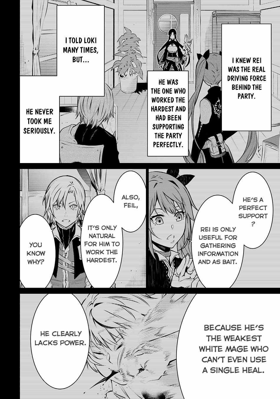 SSS Rank Dungeon De Knife Ichihon Tewatasare Tsuihou Sareta Hakuma Doushi Chapter 7.1 - Page 4