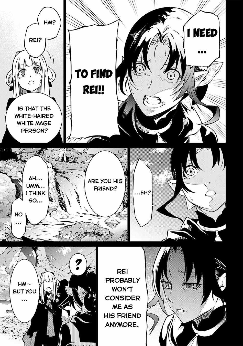 SSS Rank Dungeon De Knife Ichihon Tewatasare Tsuihou Sareta Hakuma Doushi Chapter 7.1 - Page 9