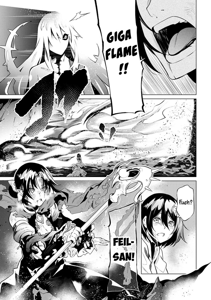 SSS Rank Dungeon De Knife Ichihon Tewatasare Tsuihou Sareta Hakuma Doushi Chapter 7.2 - Page 14