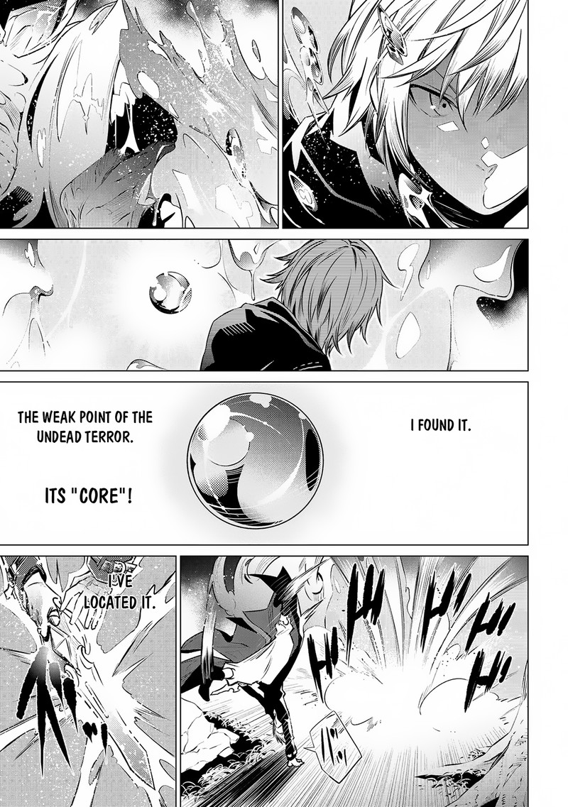 SSS Rank Dungeon De Knife Ichihon Tewatasare Tsuihou Sareta Hakuma Doushi Chapter 8.1 - Page 14