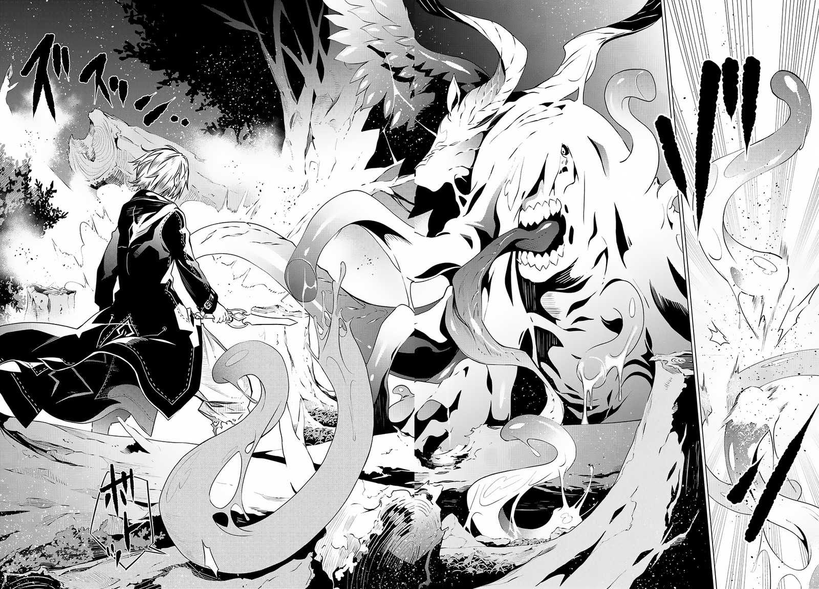 SSS Rank Dungeon De Knife Ichihon Tewatasare Tsuihou Sareta Hakuma Doushi Chapter 8.1 - Page 2