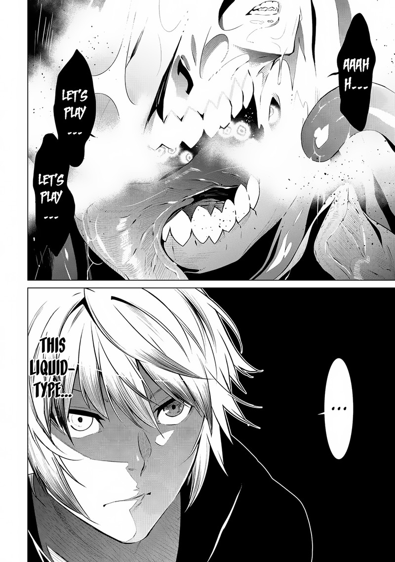 SSS Rank Dungeon De Knife Ichihon Tewatasare Tsuihou Sareta Hakuma Doushi Chapter 8.1 - Page 3