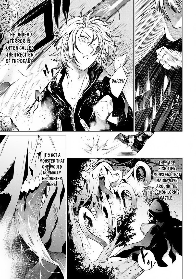 SSS Rank Dungeon De Knife Ichihon Tewatasare Tsuihou Sareta Hakuma Doushi Chapter 8.1 - Page 6