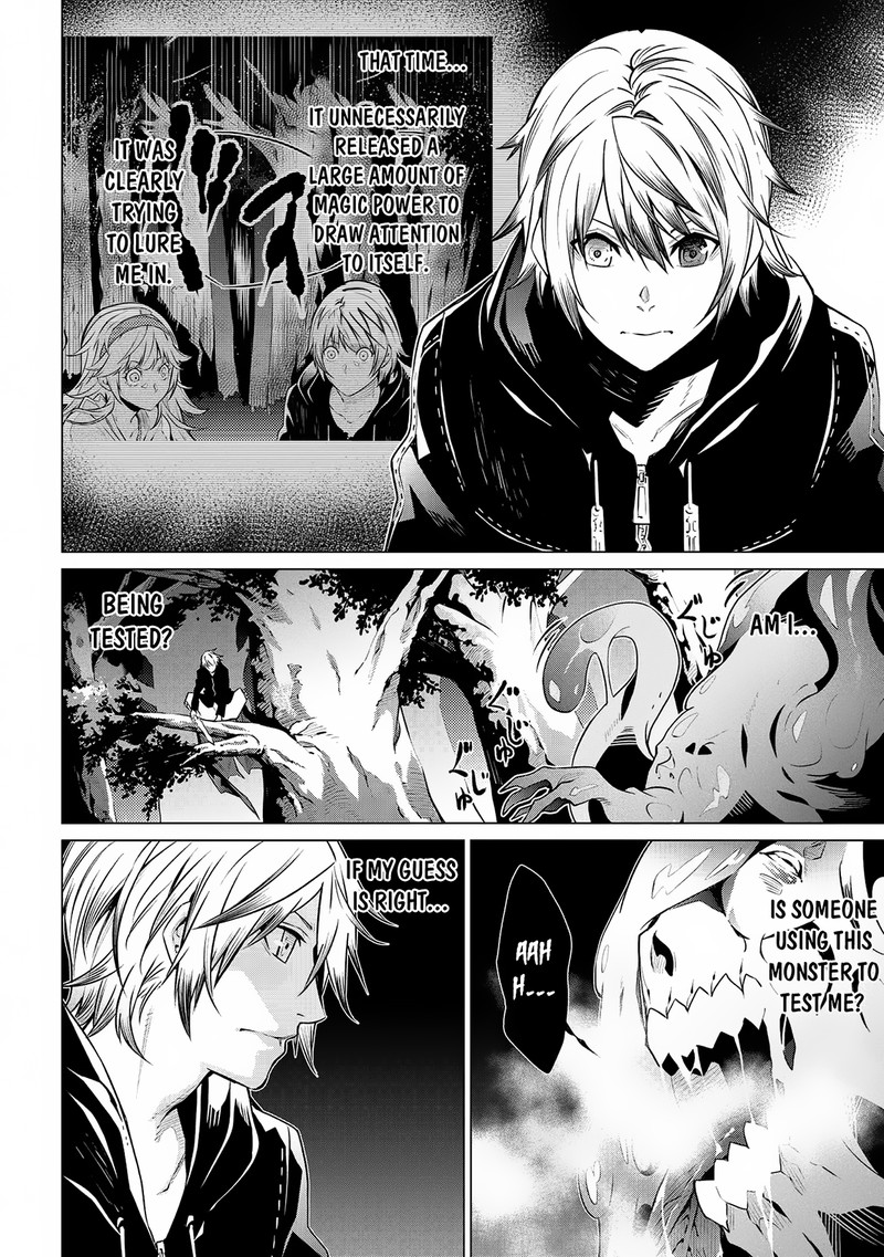 SSS Rank Dungeon De Knife Ichihon Tewatasare Tsuihou Sareta Hakuma Doushi Chapter 8.1 - Page 7