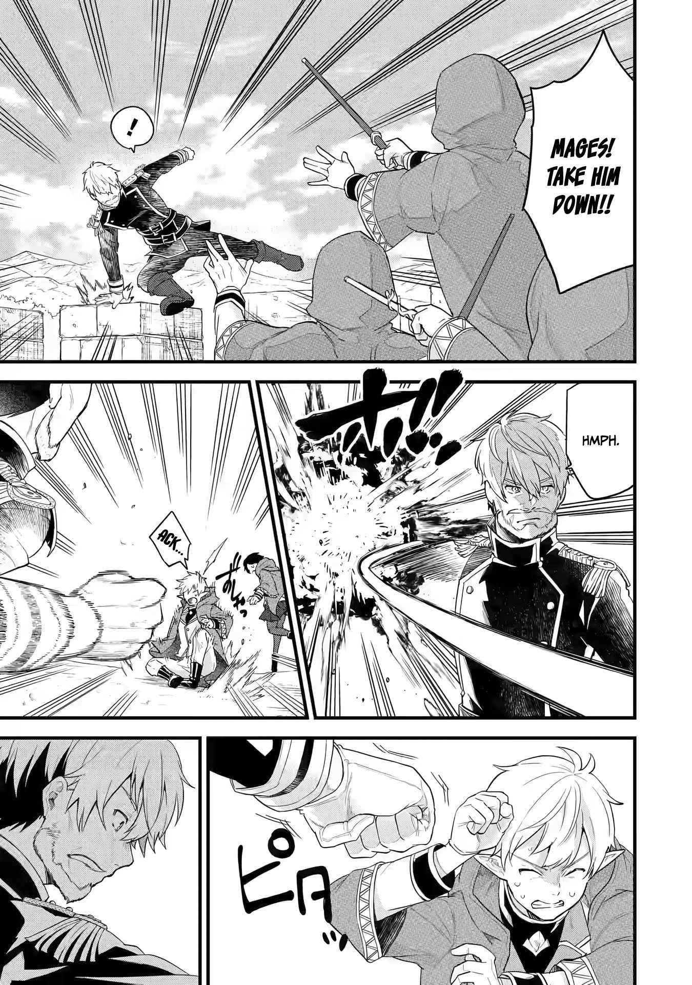 Reincarnated – The Hero Marries the Sage ~After Becoming Engaged to a Former Rival, We Became the Strongest Couple~ Chapter 1.1 - Page 18