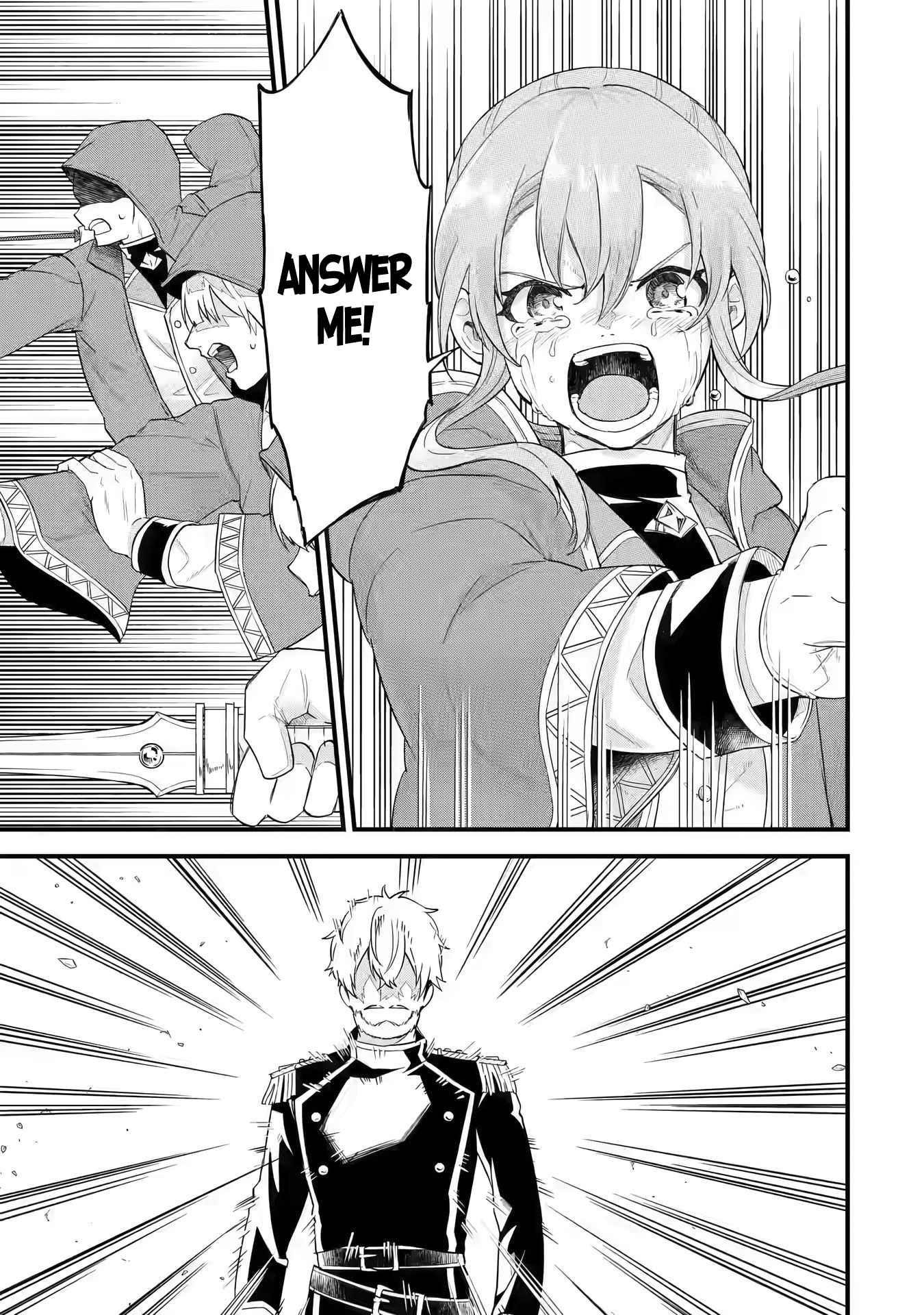 Reincarnated – The Hero Marries the Sage ~After Becoming Engaged to a Former Rival, We Became the Strongest Couple~ Chapter 1.1 - Page 20