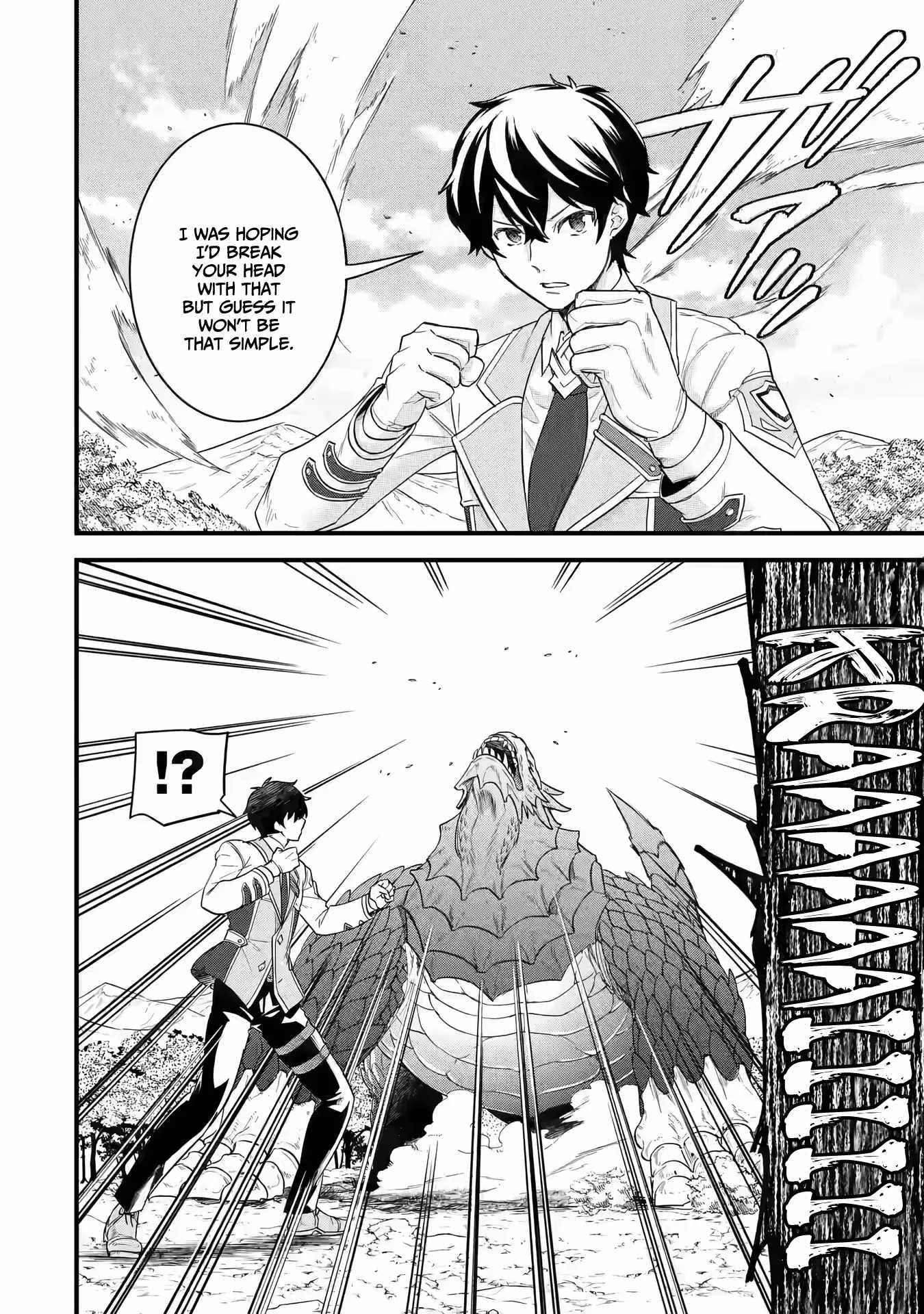 Reincarnated – The Hero Marries the Sage ~After Becoming Engaged to a Former Rival, We Became the Strongest Couple~ Chapter 10 - Page 14