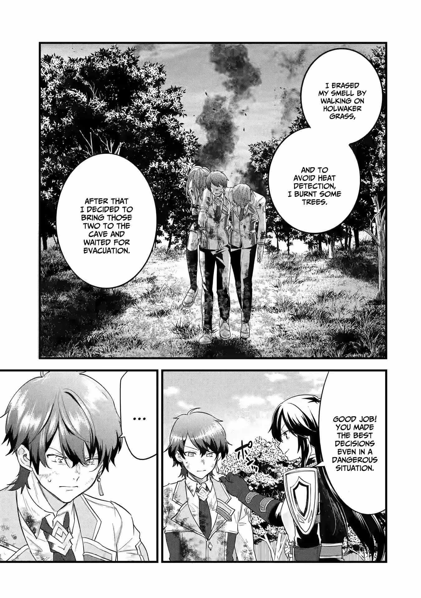 Reincarnated – The Hero Marries the Sage ~After Becoming Engaged to a Former Rival, We Became the Strongest Couple~ Chapter 11 - Page 11