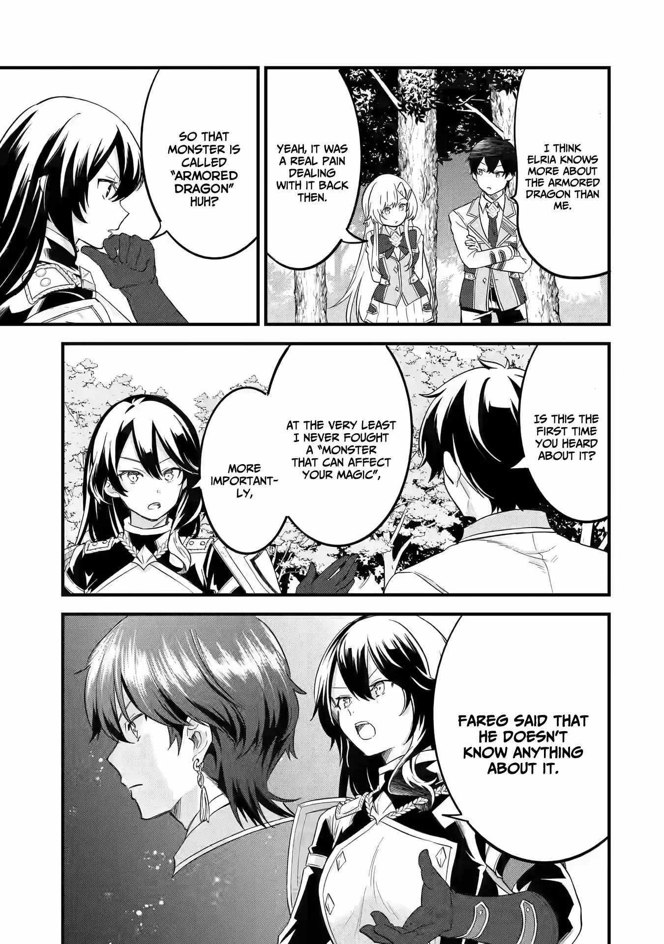 Reincarnated – The Hero Marries the Sage ~After Becoming Engaged to a Former Rival, We Became the Strongest Couple~ Chapter 11 - Page 15