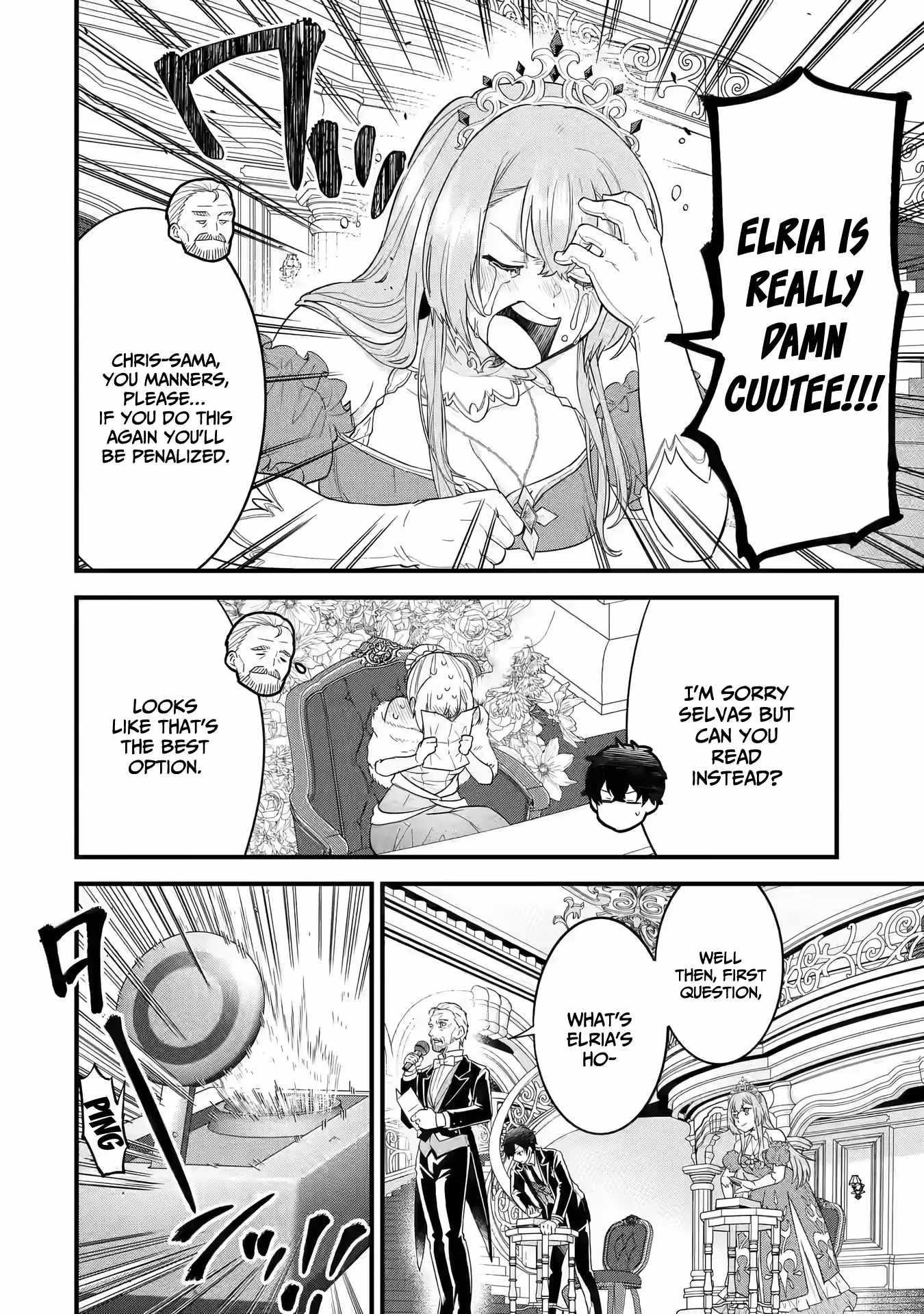 Reincarnated – The Hero Marries the Sage ~After Becoming Engaged to a Former Rival, We Became the Strongest Couple~ Chapter 13 - Page 18