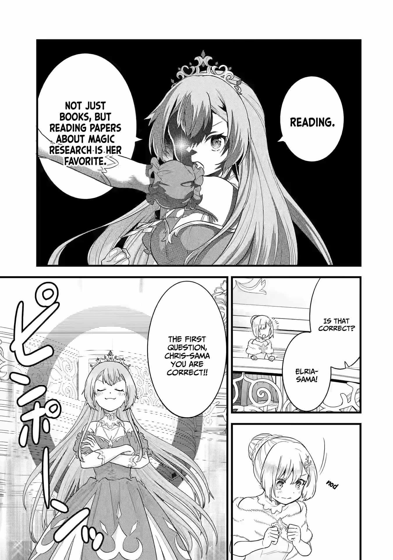 Reincarnated – The Hero Marries the Sage ~After Becoming Engaged to a Former Rival, We Became the Strongest Couple~ Chapter 13 - Page 19