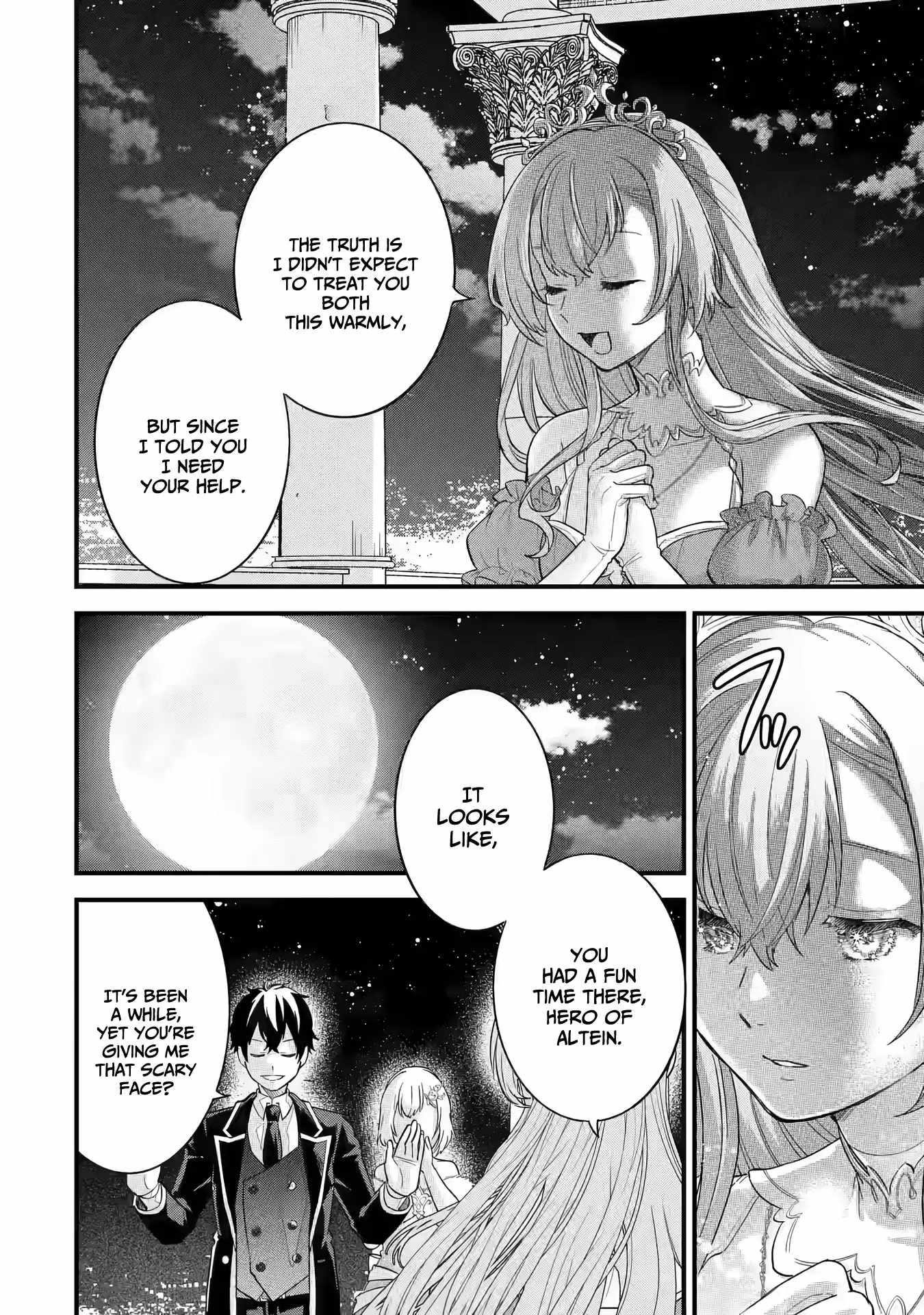 Reincarnated – The Hero Marries the Sage ~After Becoming Engaged to a Former Rival, We Became the Strongest Couple~ Chapter 13 - Page 32