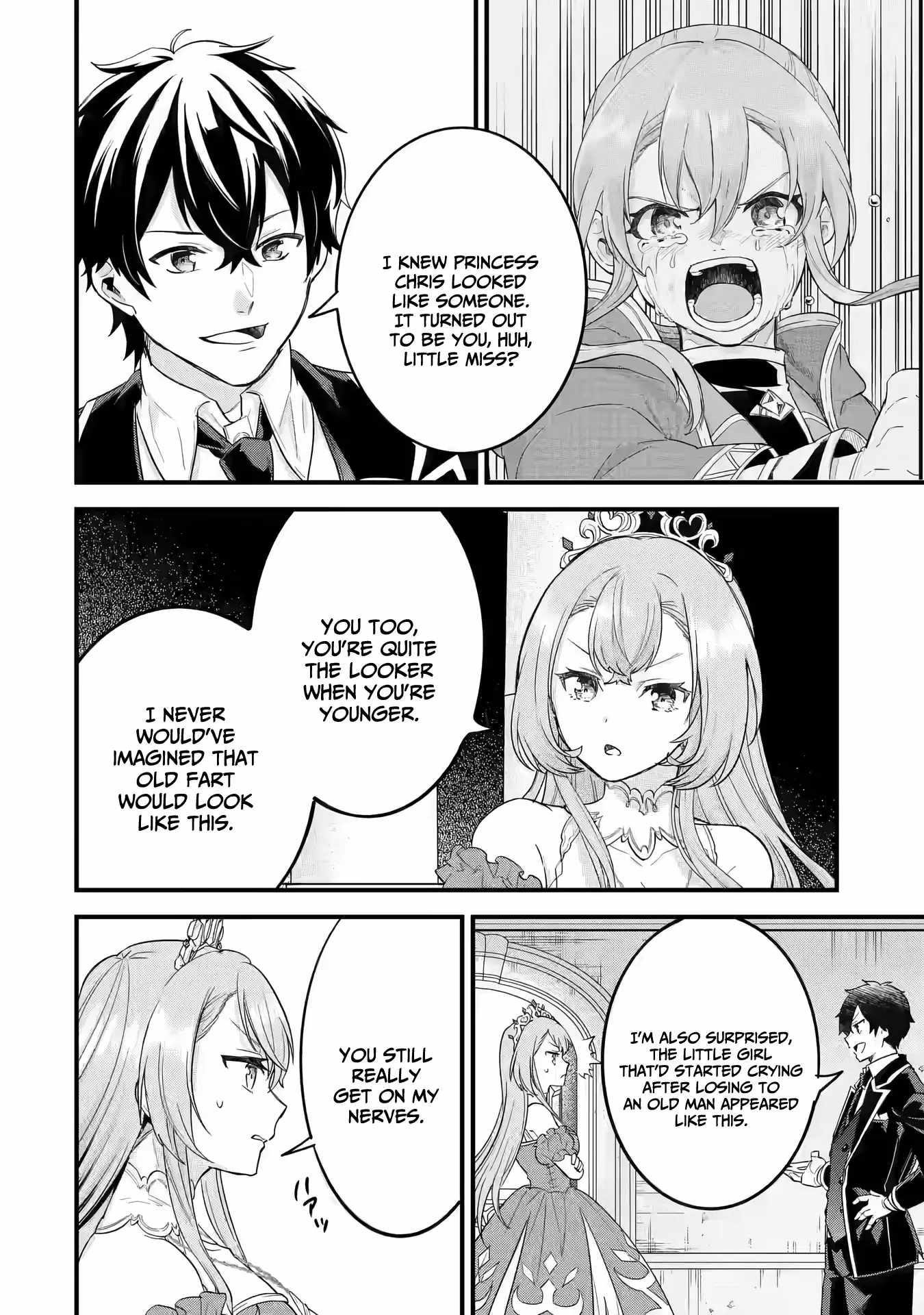 Reincarnated – The Hero Marries the Sage ~After Becoming Engaged to a Former Rival, We Became the Strongest Couple~ Chapter 13 - Page 34