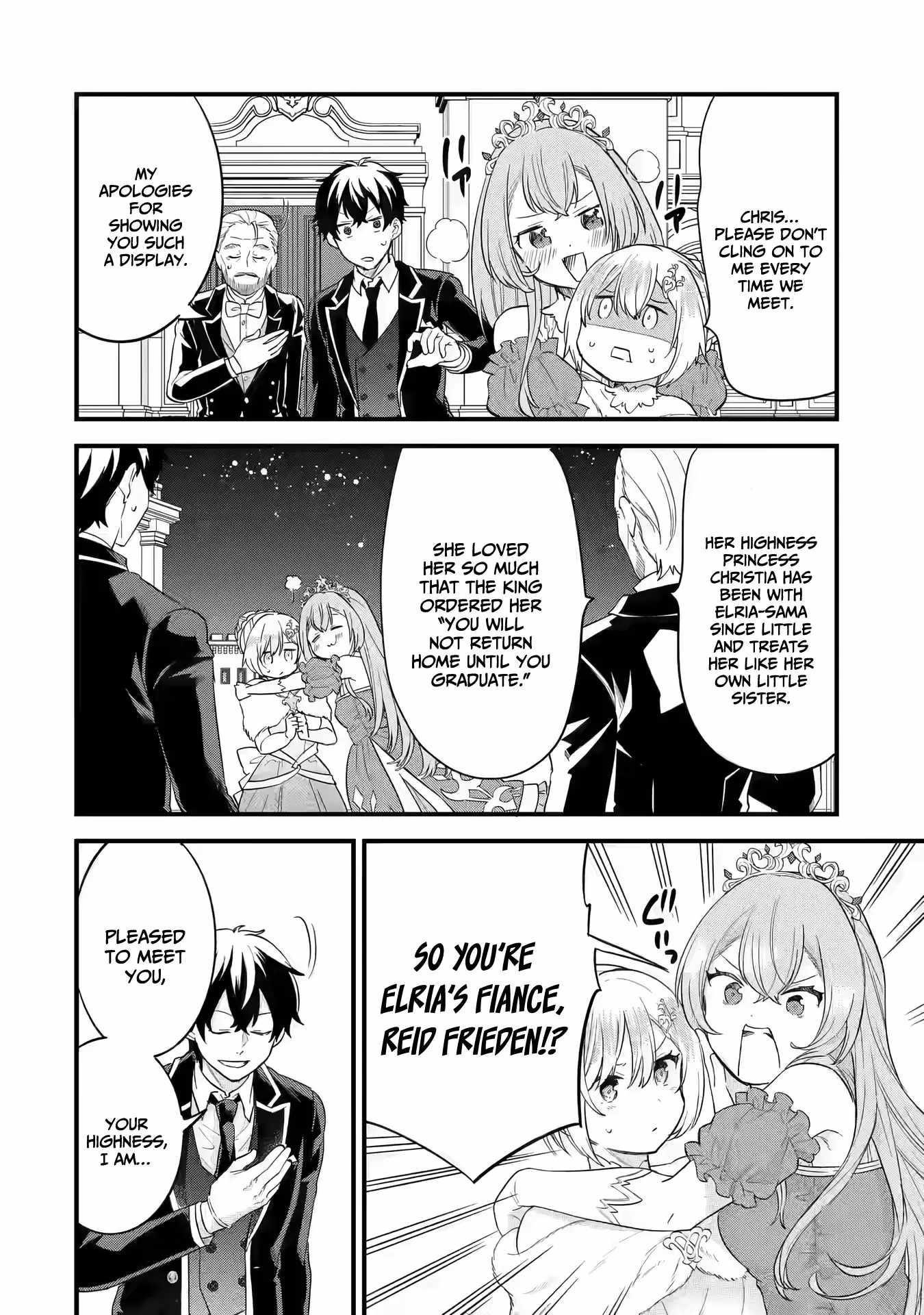 Reincarnated – The Hero Marries the Sage ~After Becoming Engaged to a Former Rival, We Became the Strongest Couple~ Chapter 13 - Page 4