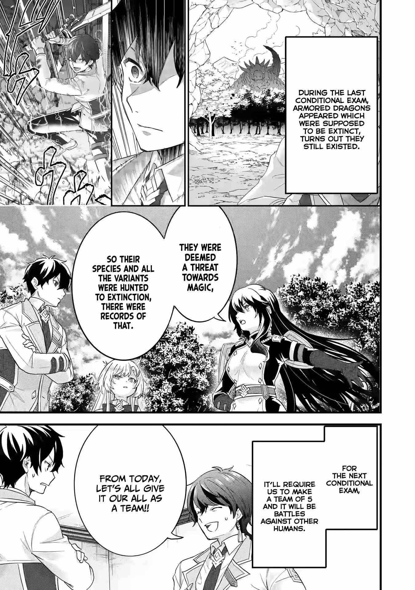 Reincarnated – The Hero Marries the Sage ~After Becoming Engaged to a Former Rival, We Became the Strongest Couple~ Chapter 15 - Page 1