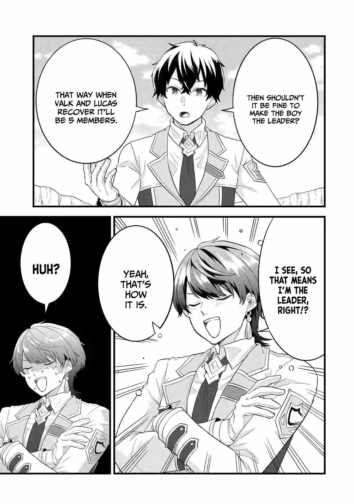 Reincarnated – The Hero Marries the Sage ~After Becoming Engaged to a Former Rival, We Became the Strongest Couple~ Chapter 15 - Page 11