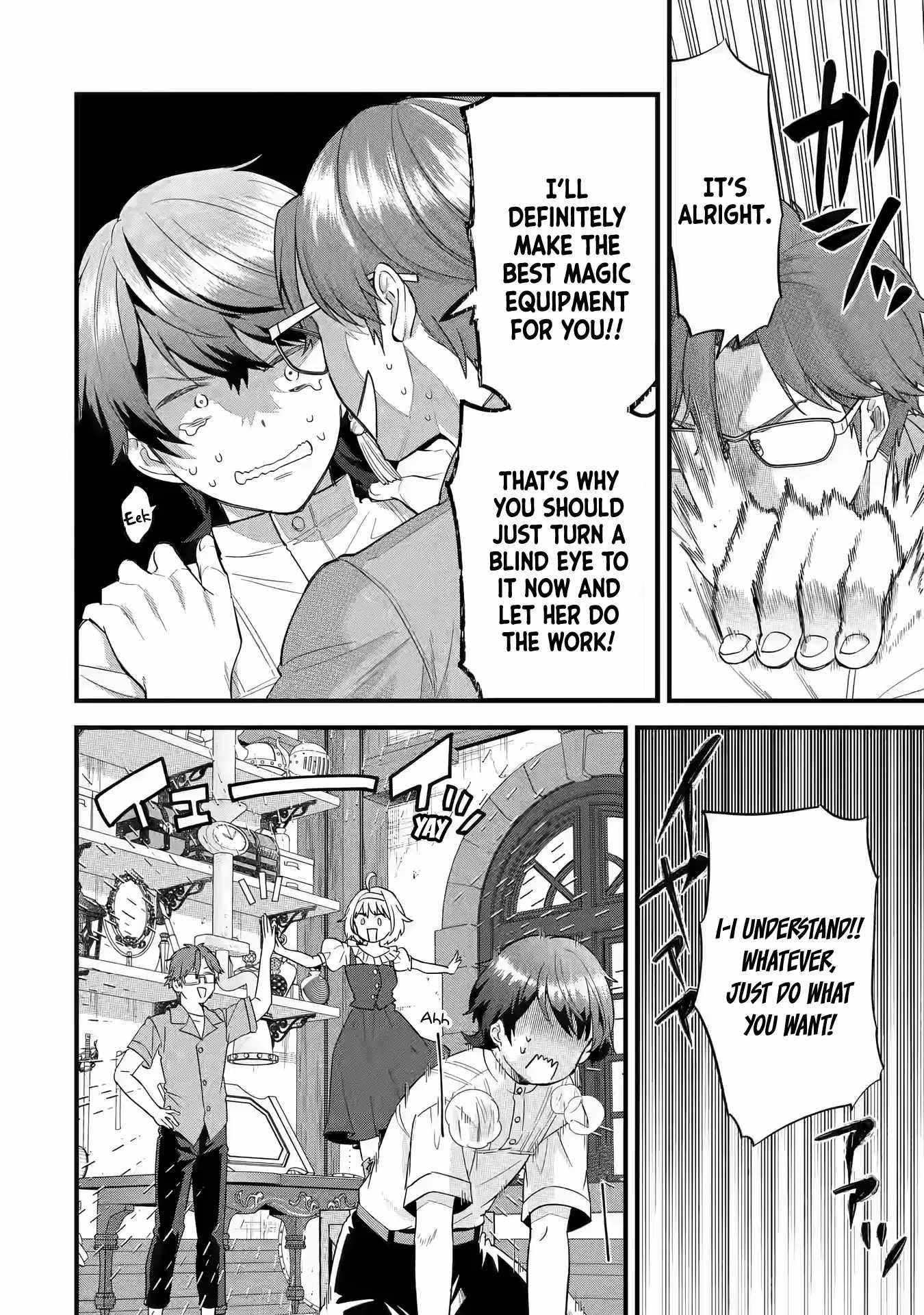 Reincarnated – The Hero Marries the Sage ~After Becoming Engaged to a Former Rival, We Became the Strongest Couple~ Chapter 17 - Page 18