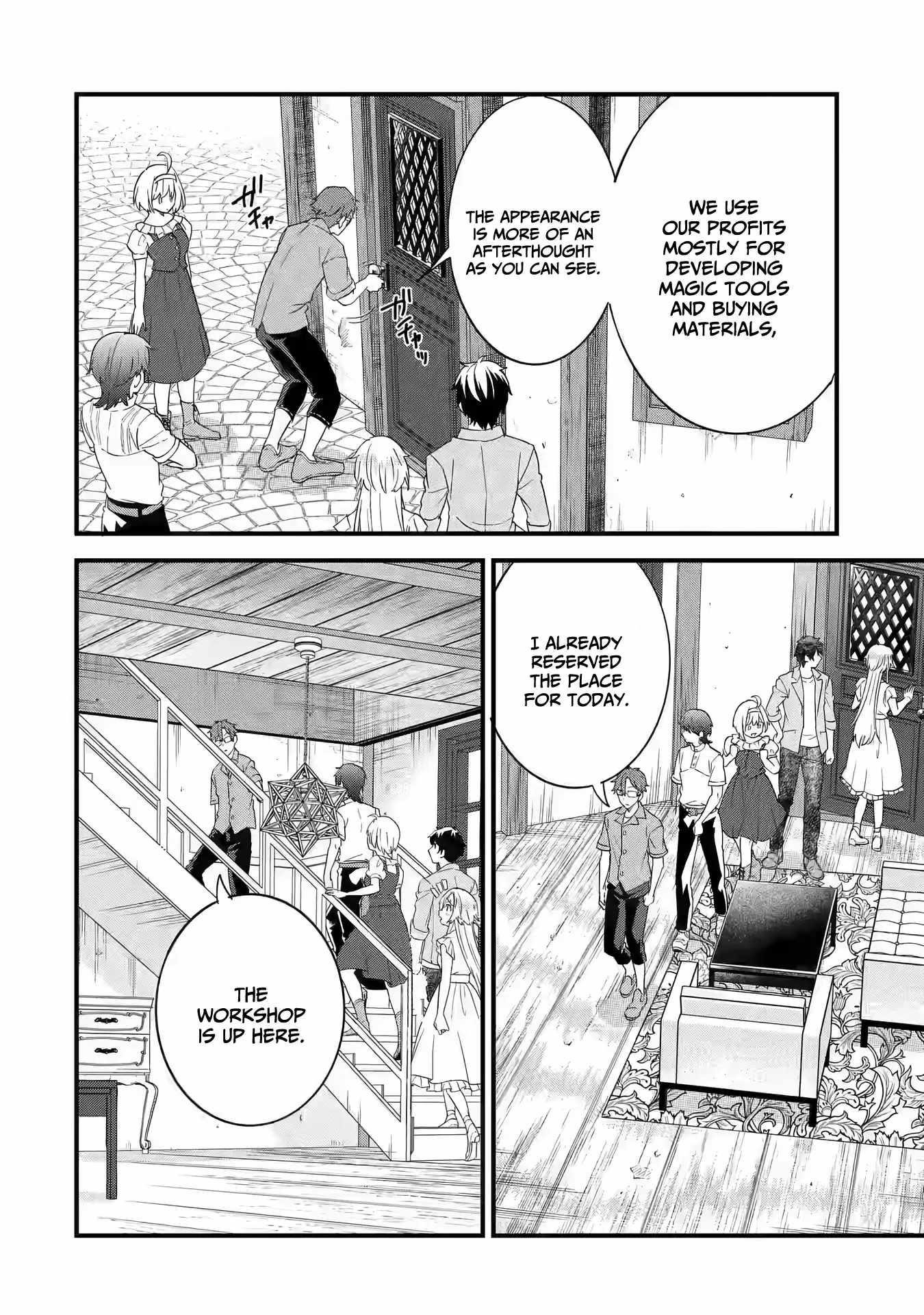 Reincarnated – The Hero Marries the Sage ~After Becoming Engaged to a Former Rival, We Became the Strongest Couple~ Chapter 17 - Page 6