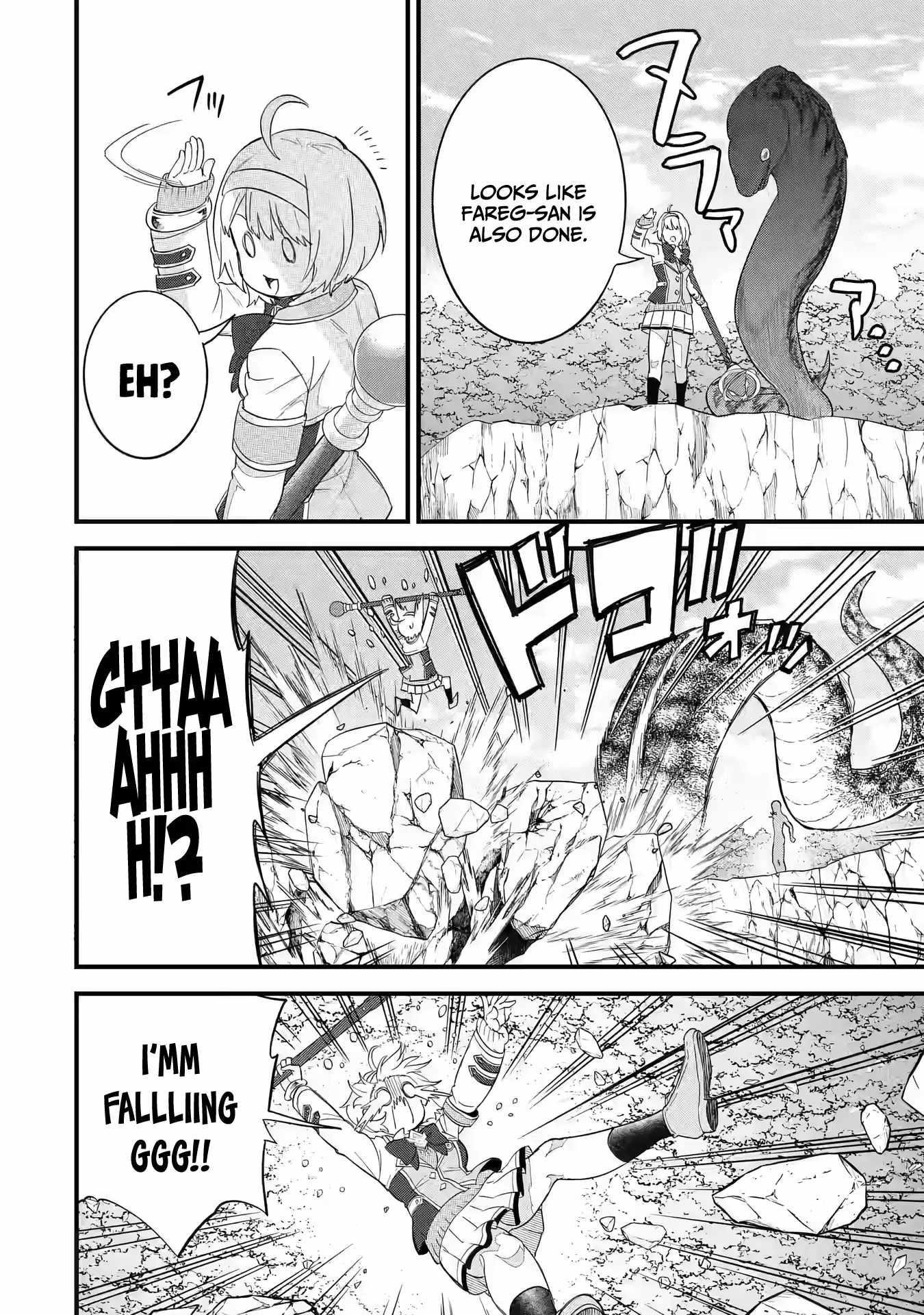 Reincarnated – The Hero Marries the Sage ~After Becoming Engaged to a Former Rival, We Became the Strongest Couple~ Chapter 19 - Page 22