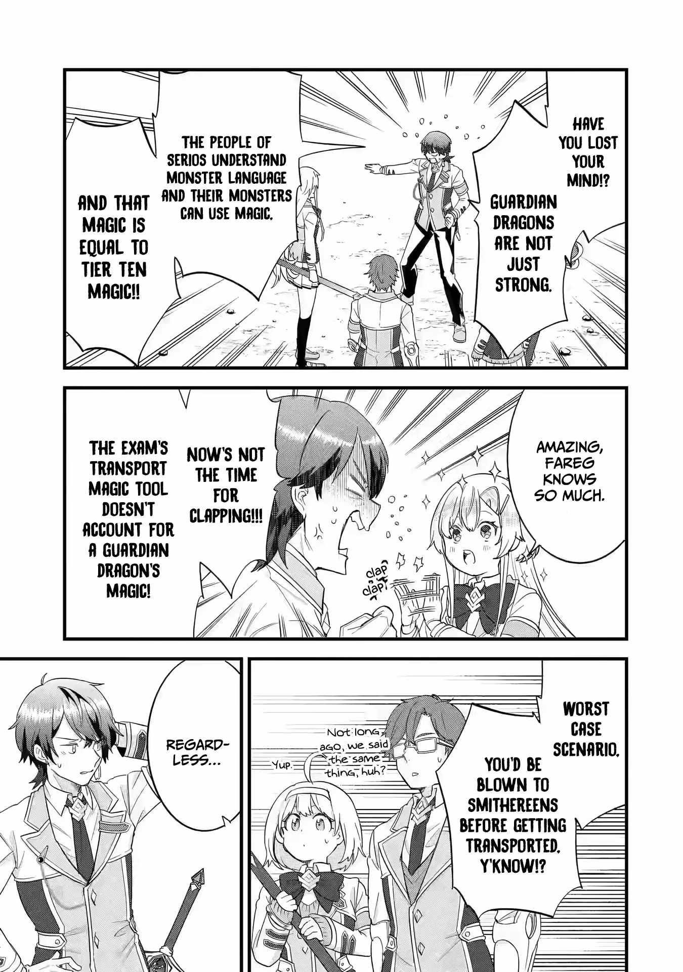 Reincarnated – The Hero Marries the Sage ~After Becoming Engaged to a Former Rival, We Became the Strongest Couple~ Chapter 19 - Page 31