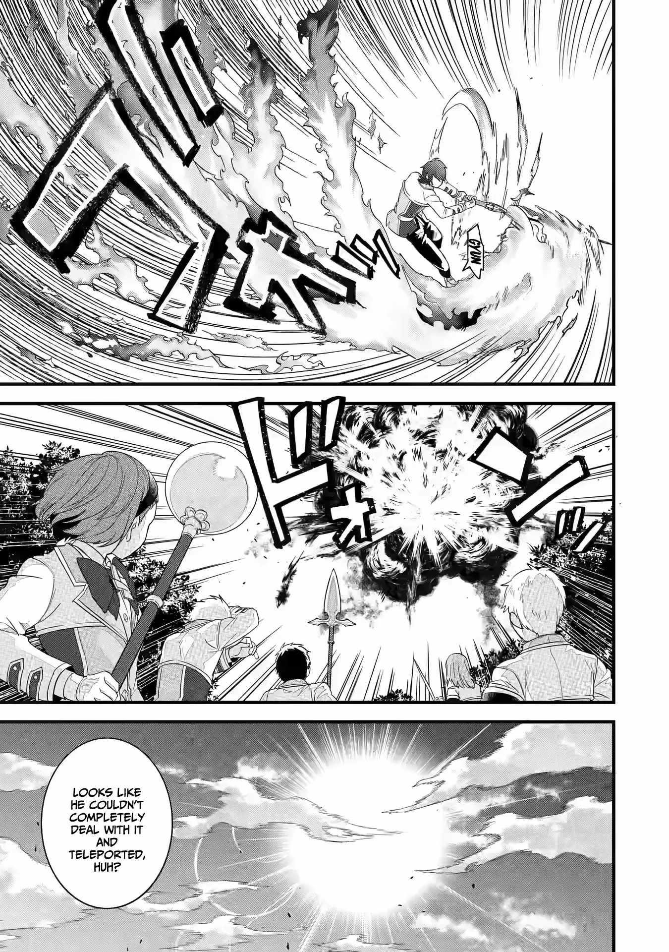 Reincarnated – The Hero Marries the Sage ~After Becoming Engaged to a Former Rival, We Became the Strongest Couple~ Chapter 19 - Page 9