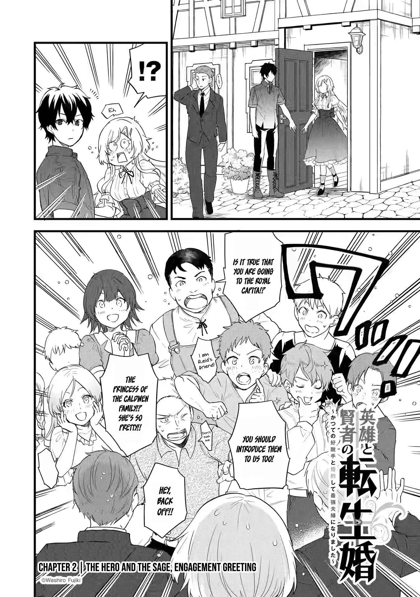 Reincarnated – The Hero Marries the Sage ~After Becoming Engaged to a Former Rival, We Became the Strongest Couple~ Chapter 2 - Page 2