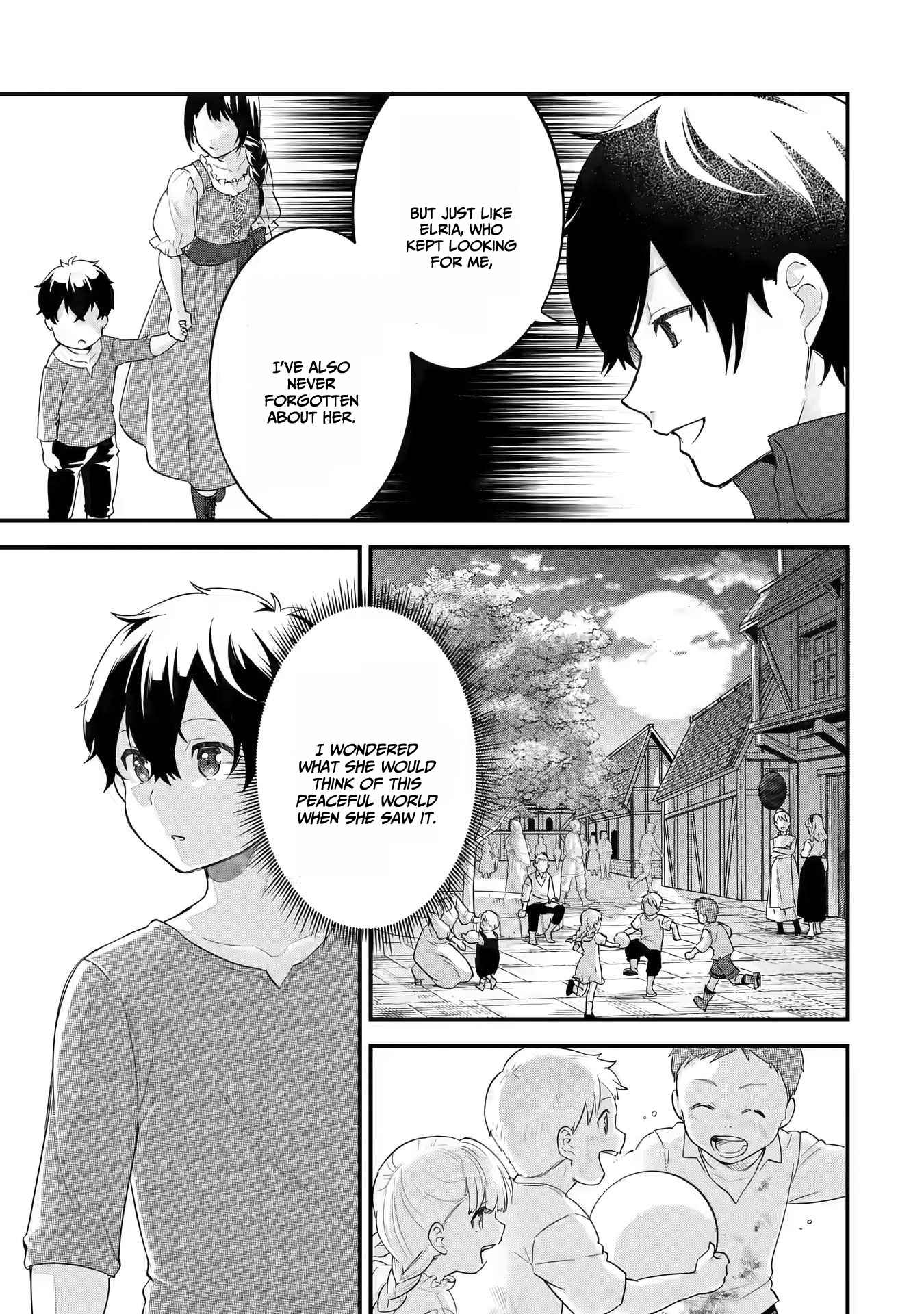 Reincarnated – The Hero Marries the Sage ~After Becoming Engaged to a Former Rival, We Became the Strongest Couple~ Chapter 2 - Page 37