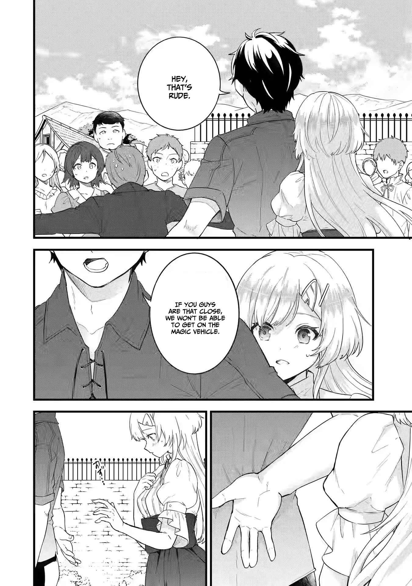 Reincarnated – The Hero Marries the Sage ~After Becoming Engaged to a Former Rival, We Became the Strongest Couple~ Chapter 2 - Page 4