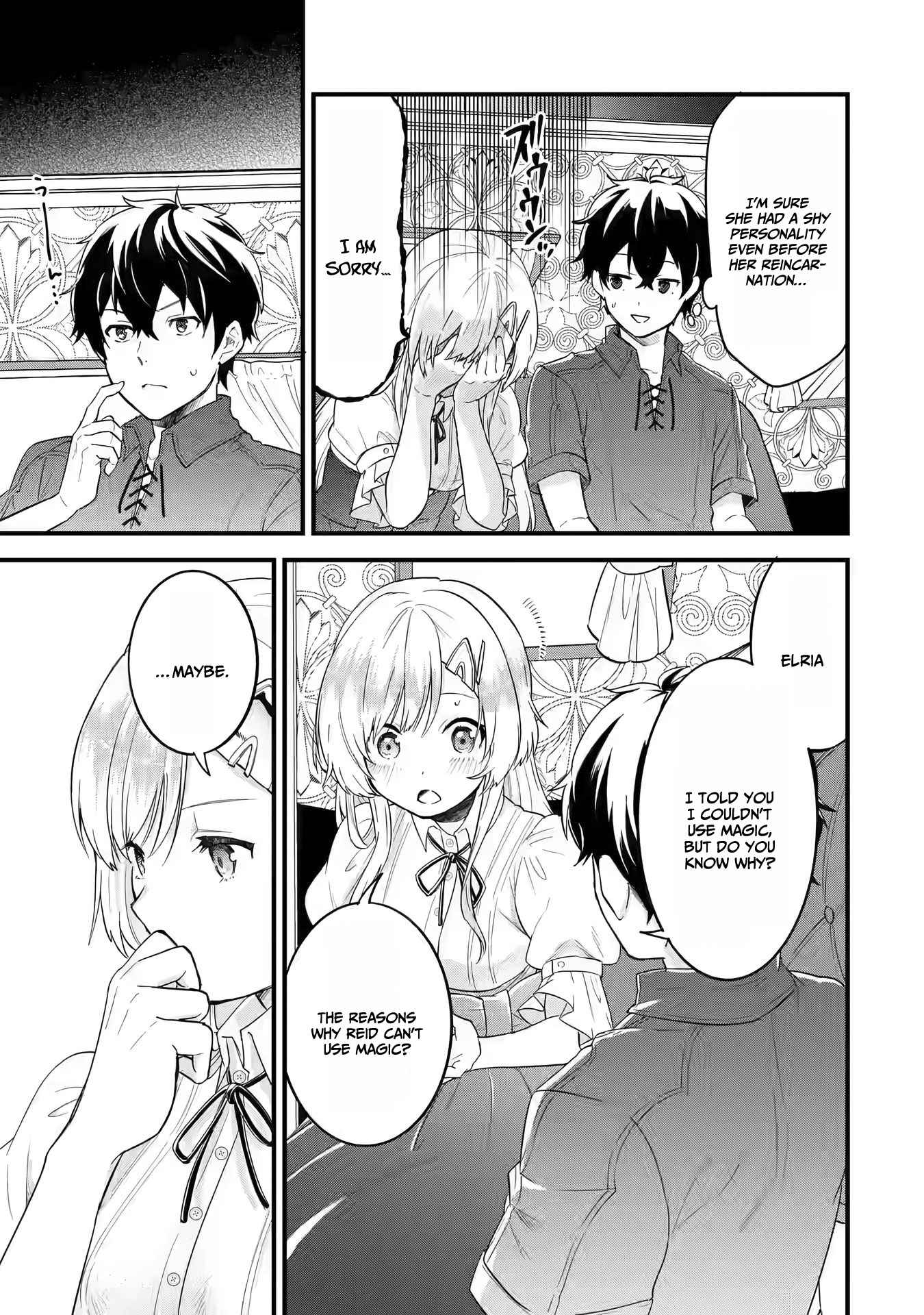 Reincarnated – The Hero Marries the Sage ~After Becoming Engaged to a Former Rival, We Became the Strongest Couple~ Chapter 2 - Page 9