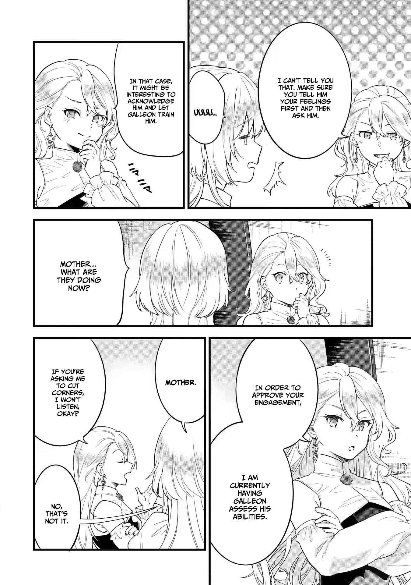 Reincarnated – The Hero Marries the Sage ~After Becoming Engaged to a Former Rival, We Became the Strongest Couple~ Chapter 3.1 - Page 16