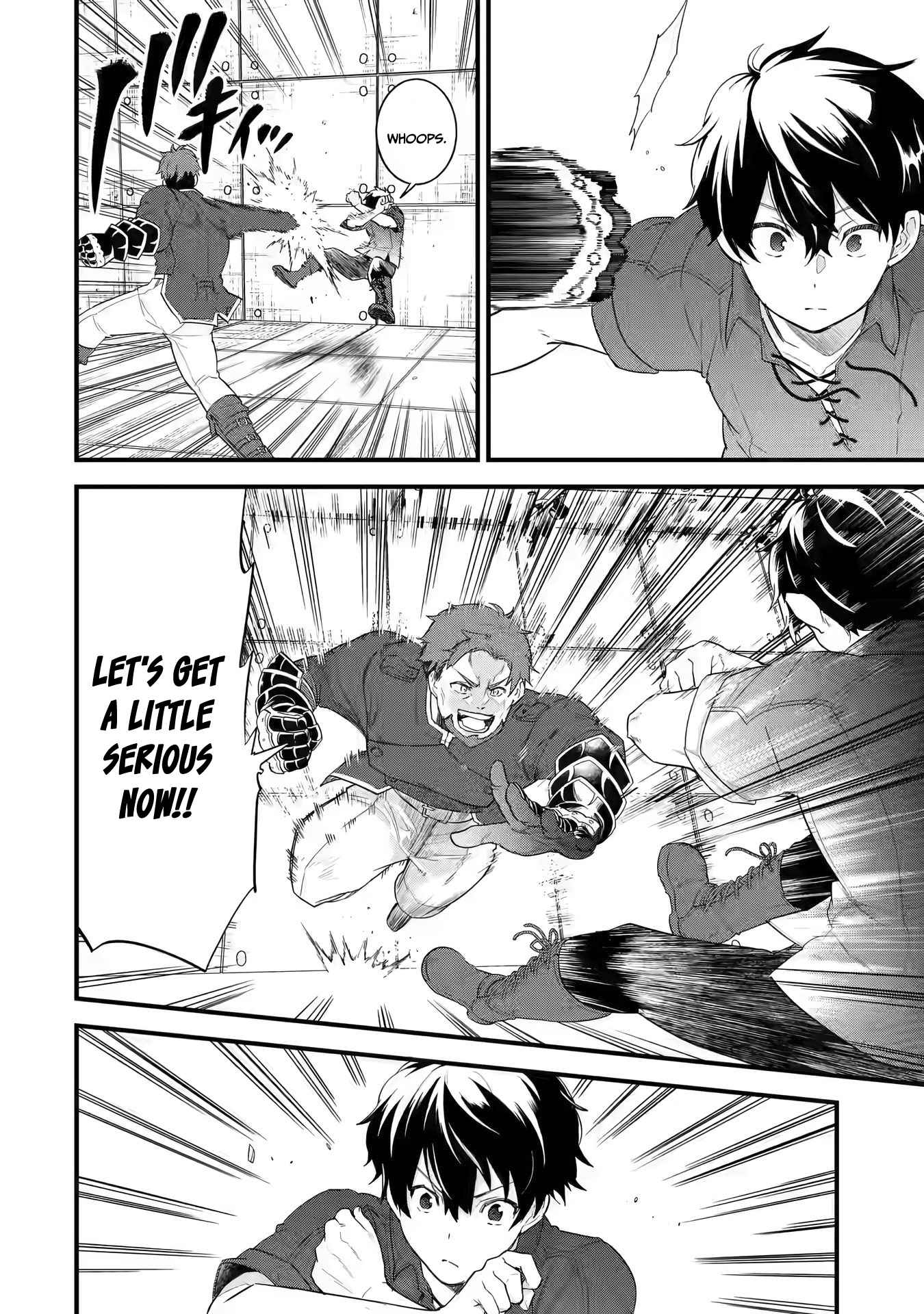 Reincarnated – The Hero Marries the Sage ~After Becoming Engaged to a Former Rival, We Became the Strongest Couple~ Chapter 3.1 - Page 6