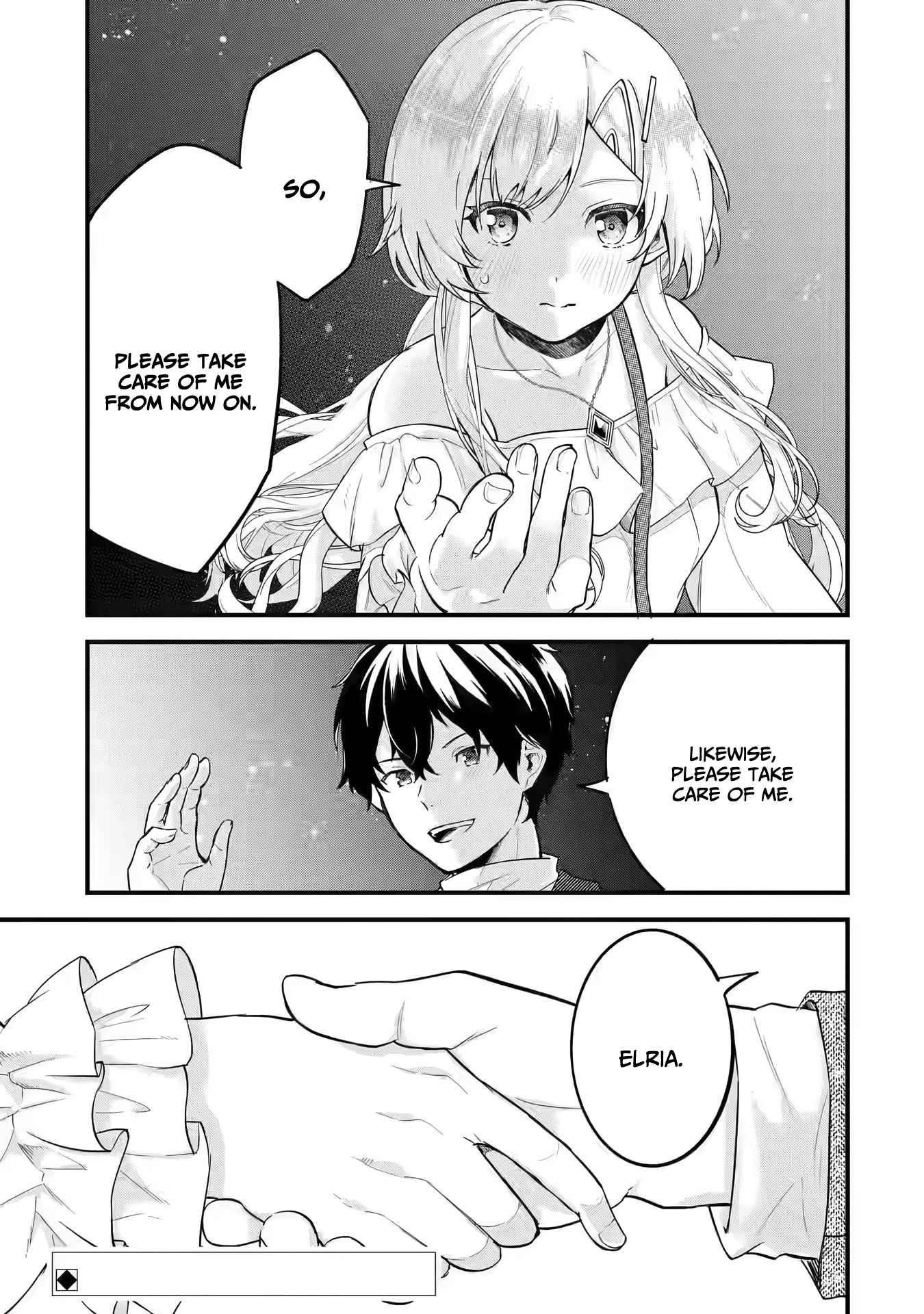 Reincarnated – The Hero Marries the Sage ~After Becoming Engaged to a Former Rival, We Became the Strongest Couple~ Chapter 3.2 - Page 18