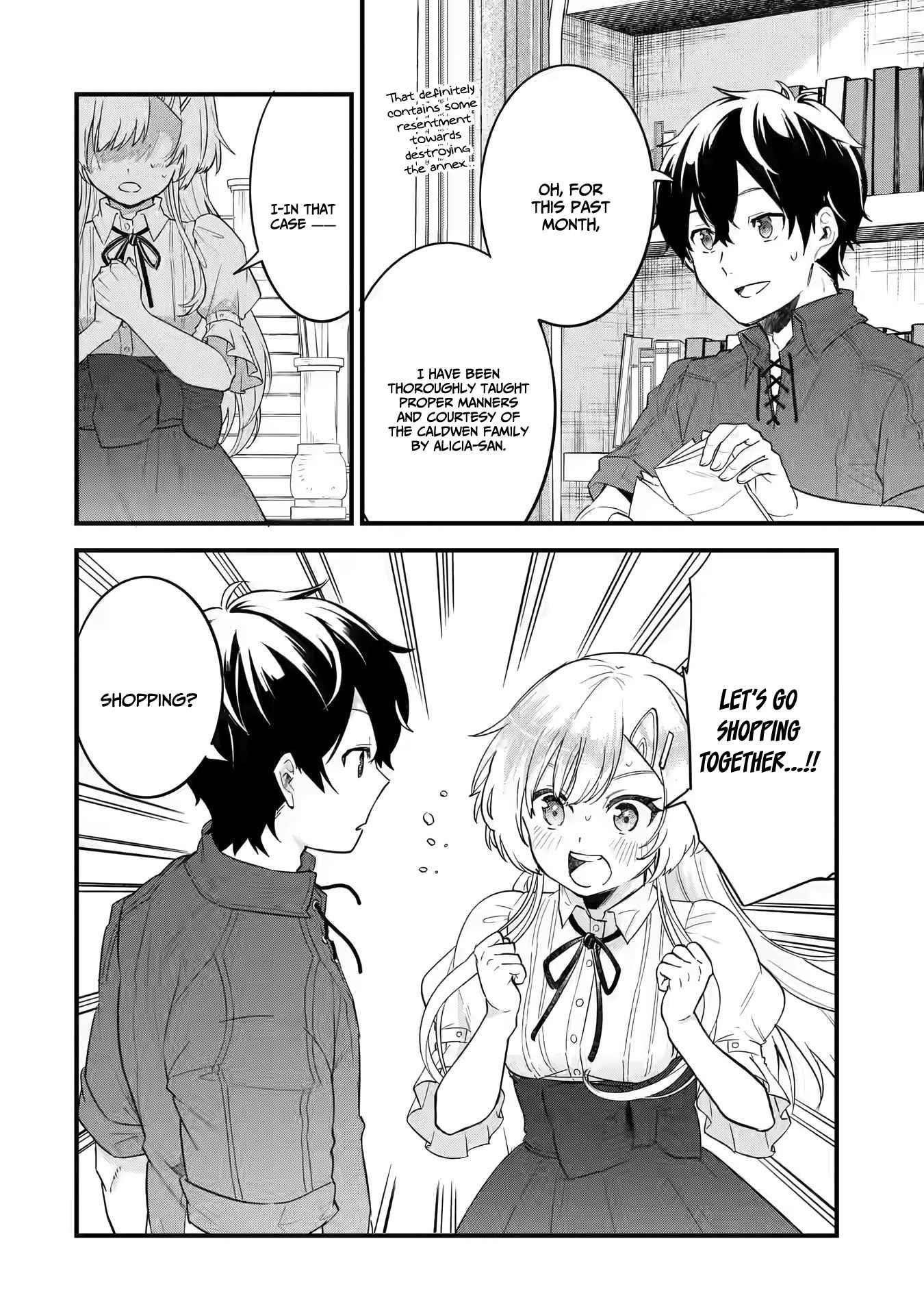 Reincarnated – The Hero Marries the Sage ~After Becoming Engaged to a Former Rival, We Became the Strongest Couple~ Chapter 3.2 - Page 5