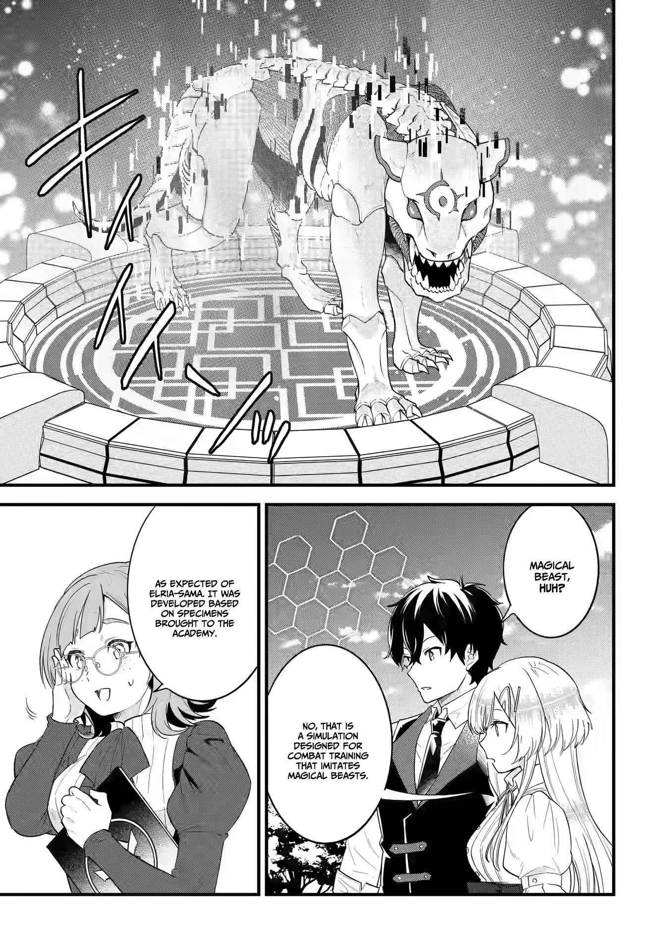 Reincarnated – The Hero Marries the Sage ~After Becoming Engaged to a Former Rival, We Became the Strongest Couple~ Chapter 4.1 - Page 16