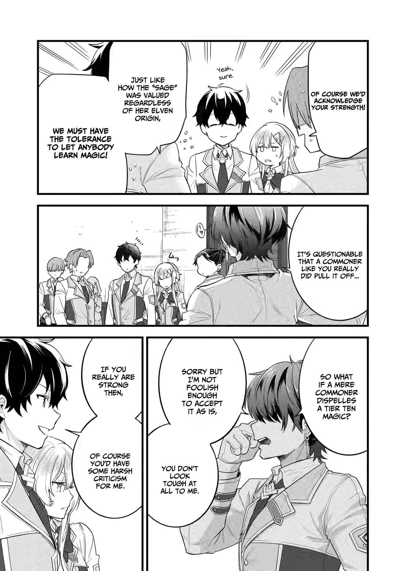 Reincarnated – The Hero Marries the Sage ~After Becoming Engaged to a Former Rival, We Became the Strongest Couple~ Chapter 6 - Page 16