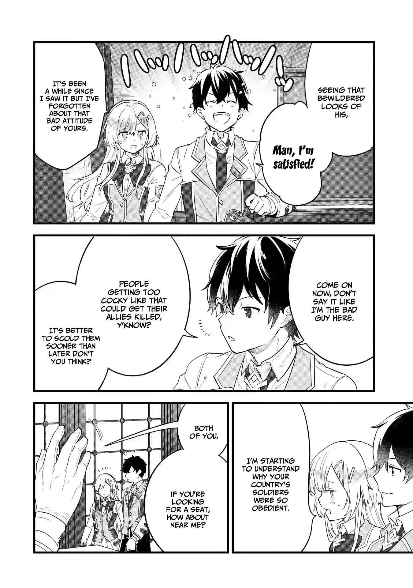 Reincarnated – The Hero Marries the Sage ~After Becoming Engaged to a Former Rival, We Became the Strongest Couple~ Chapter 6 - Page 23