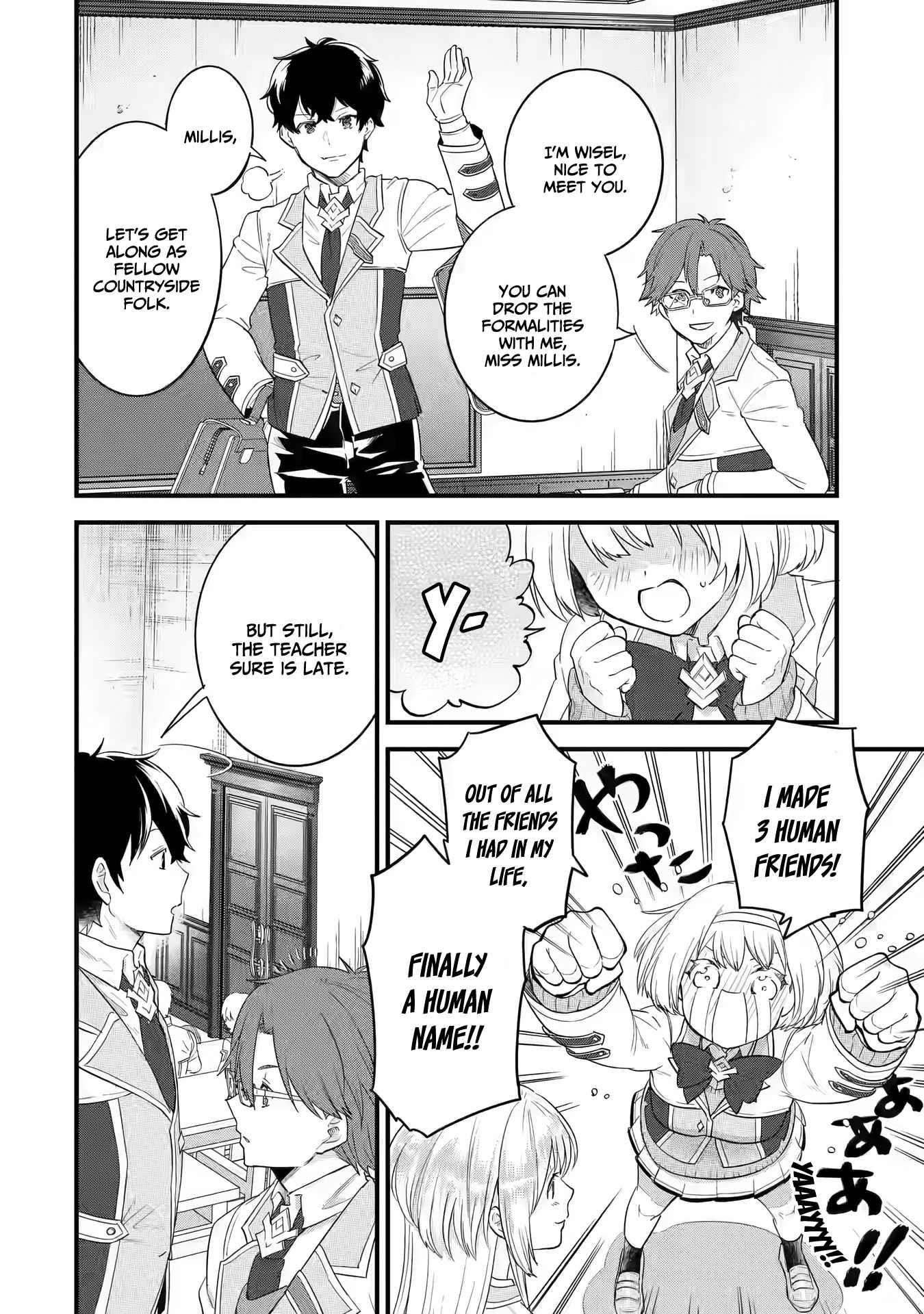 Reincarnated – The Hero Marries the Sage ~After Becoming Engaged to a Former Rival, We Became the Strongest Couple~ Chapter 6 - Page 39