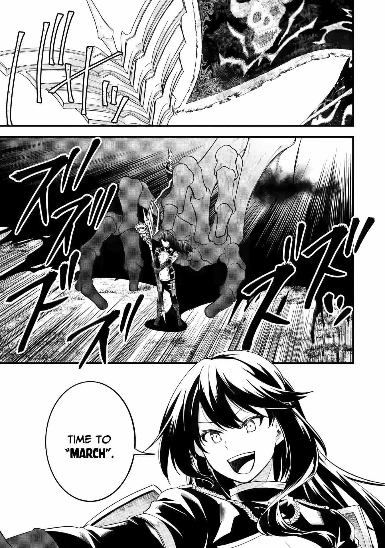 Reincarnated – The Hero Marries the Sage ~After Becoming Engaged to a Former Rival, We Became the Strongest Couple~ Chapter 7 - Page 22