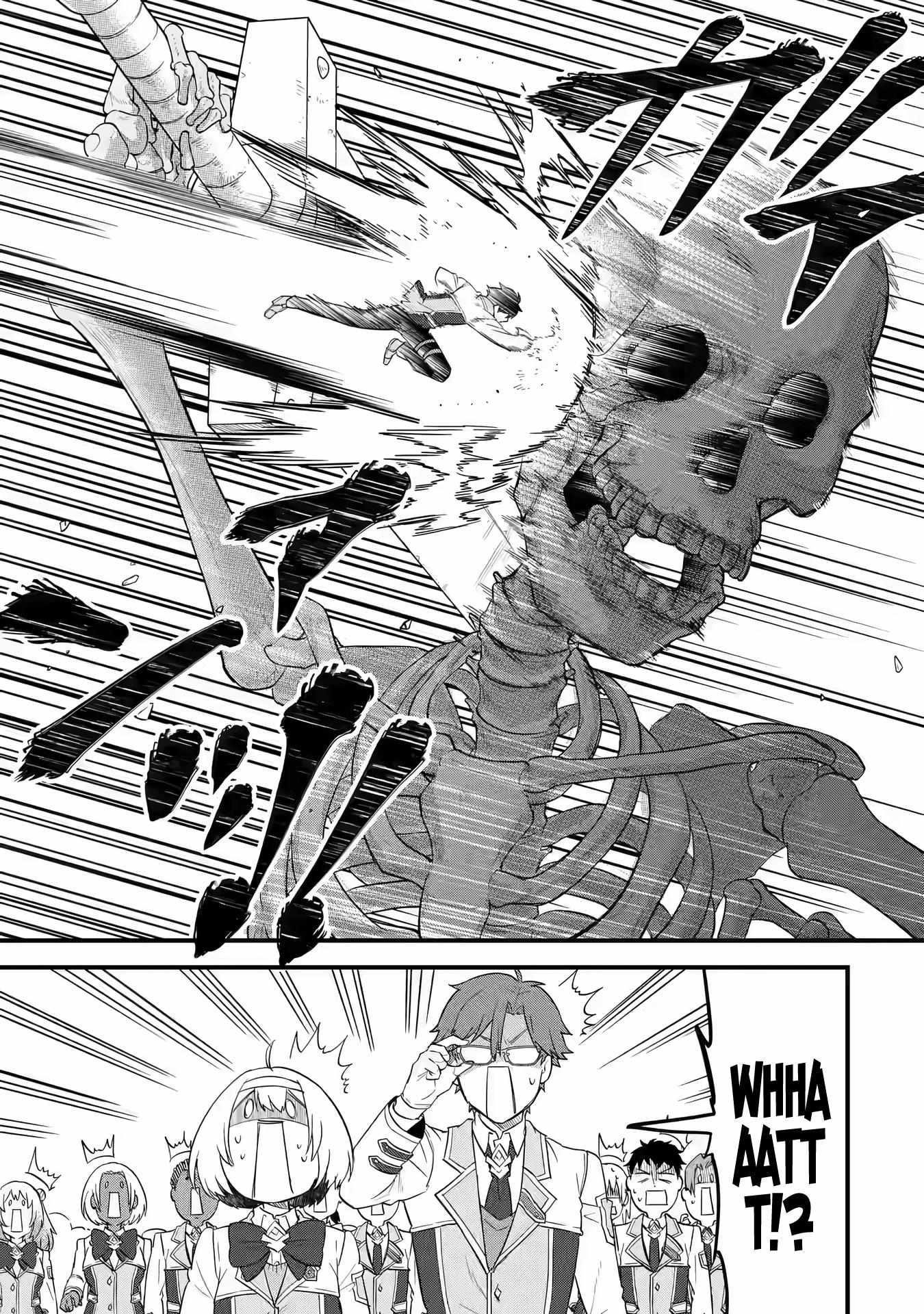 Reincarnated – The Hero Marries the Sage ~After Becoming Engaged to a Former Rival, We Became the Strongest Couple~ Chapter 7 - Page 27