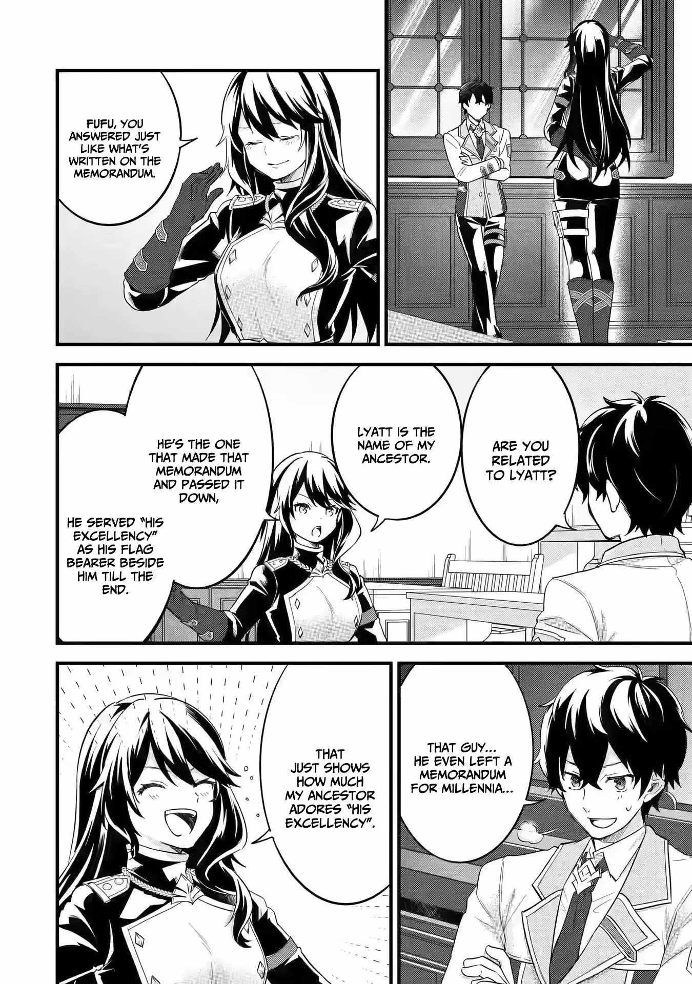 Reincarnated – The Hero Marries the Sage ~After Becoming Engaged to a Former Rival, We Became the Strongest Couple~ Chapter 8 - Page 20