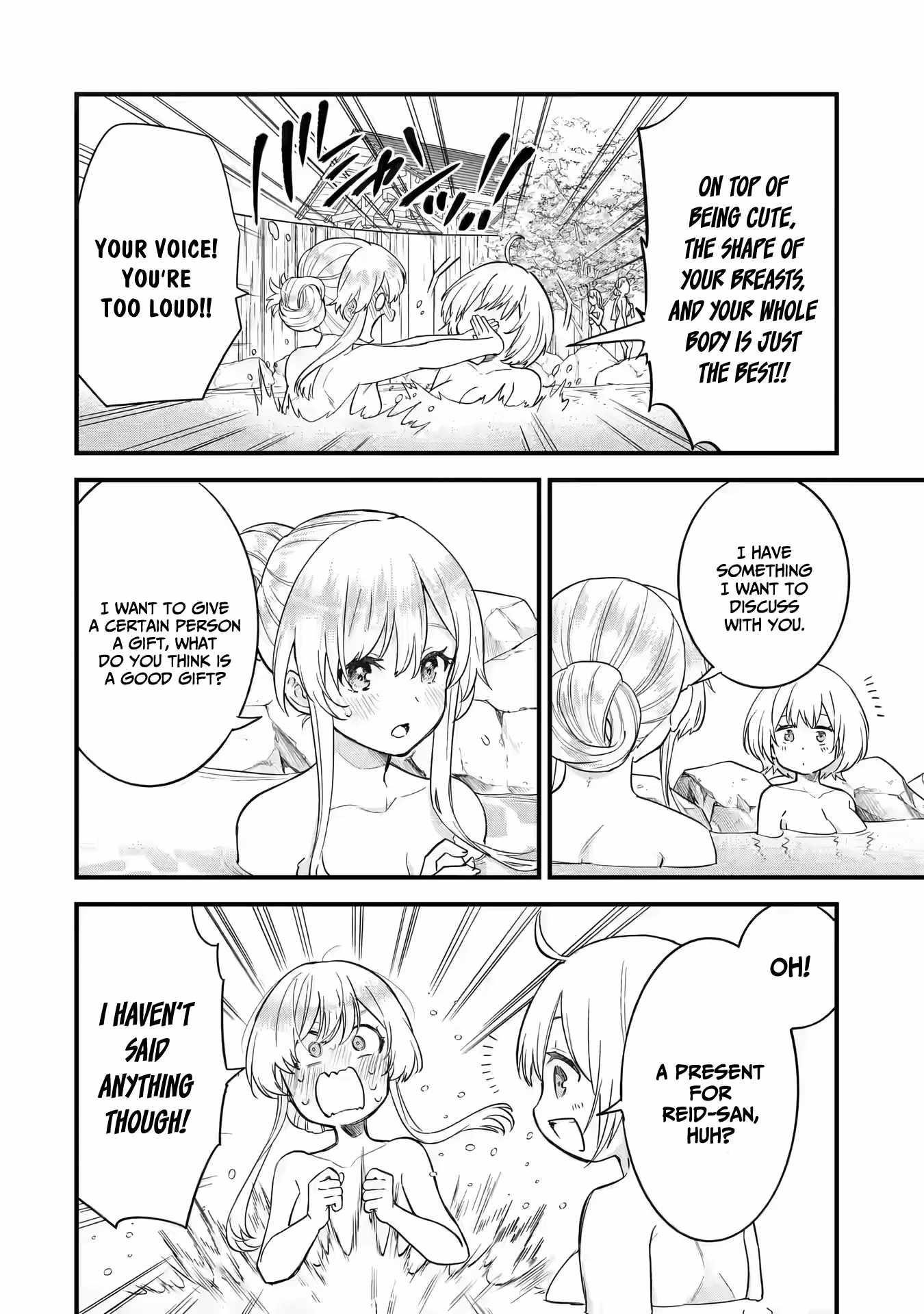 Reincarnated – The Hero Marries the Sage ~After Becoming Engaged to a Former Rival, We Became the Strongest Couple~ Chapter 8 - Page 8