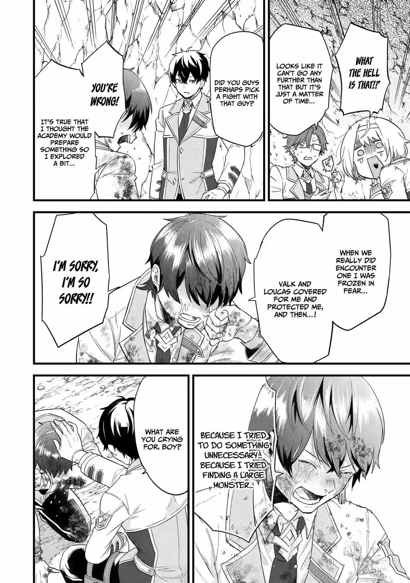 Reincarnated – The Hero Marries the Sage ~After Becoming Engaged to a Former Rival, We Became the Strongest Couple~ Chapter 9 - Page 36