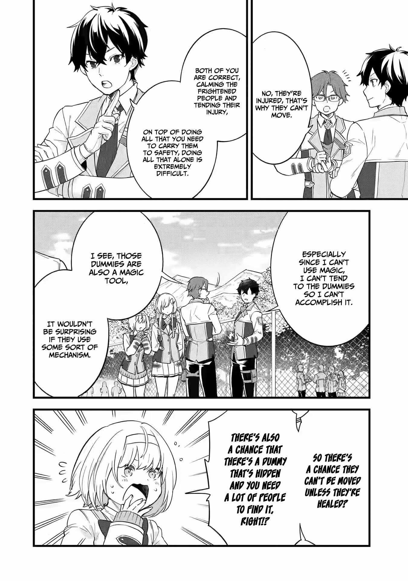 Reincarnated – The Hero Marries the Sage ~After Becoming Engaged to a Former Rival, We Became the Strongest Couple~ Chapter 9 - Page 7