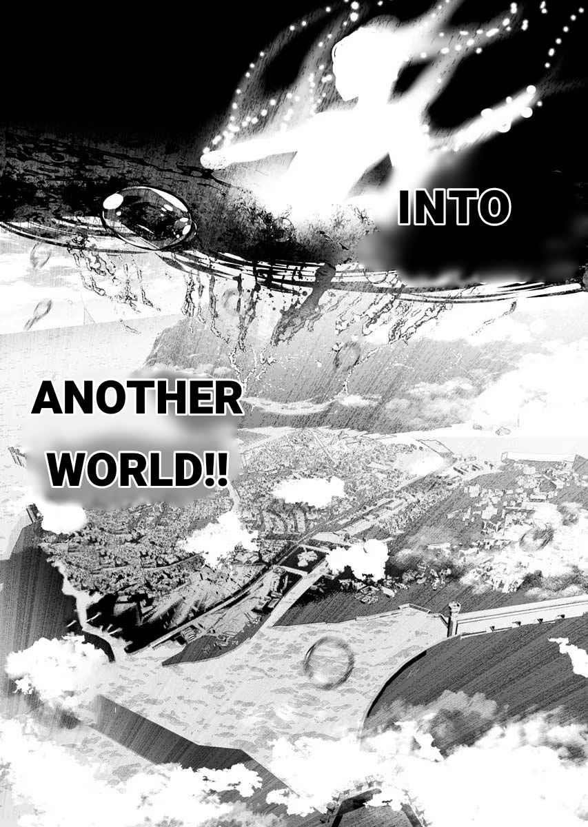 The Serial Killer Is Reincarnated Into the Another World Chapter 1 - Page 15