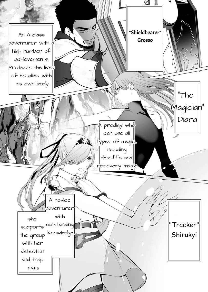 The Serial Killer Is Reincarnated Into the Another World Chapter 1 - Page 20